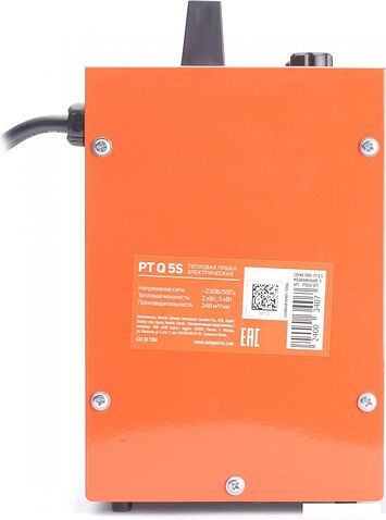 Электрическая тепловая пушка Patriot PTQ 5 S