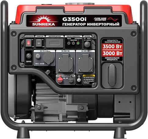 Бензиновый генератор SUNREKA G3500i
