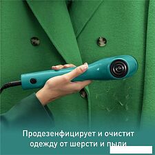 Отпариватель Tefal DT2024E1 Отпариватель Tefal DT2024E1