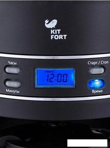 Капельная кофеварка Kitfort KT-704-2 (черный)