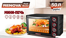 Мини-печь Renova MO-50GLTB1