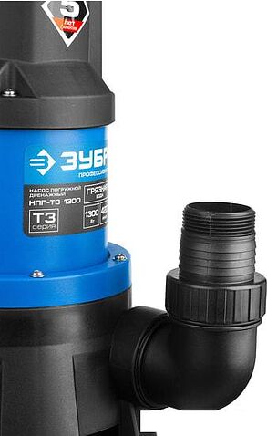 Насос Зубр НПГ-Т3-1300