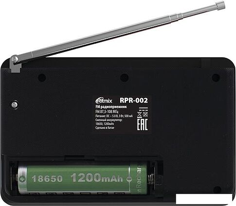 Радиоприемник Ritmix RPR-002 (красный)