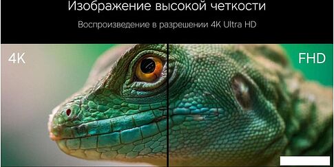 Смарт-приставка Rombica Mercury