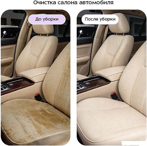 Пылесос Kitfort KT-5587