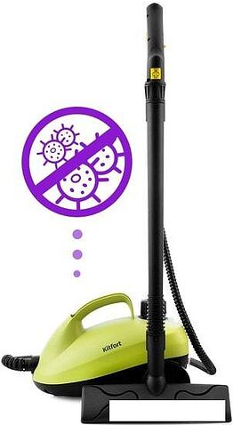 Пароочиститель Kitfort KT-951