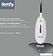 Паровая швабра Domfy DSW-SM101