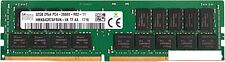 Оперативная память Hynix 32GB DDR4 PC4-21300 HMA84GR7AFR4N-VK Оперативная память Hynix 32GB DDR4 PC4-21300 HMA84GR7AFR4N-VK