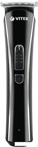 Универсальный триммер Vitek VT-2548 BK