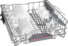 Встраиваемая посудомоечная машина Bosch Serie 4 SMI4HCS48E Встраиваемая посудомоечная машина Bosch Serie 4 SMI4HCS48E