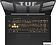 Игровой ноутбук ASUS TUF Gaming F17 FX707ZC4-HX099