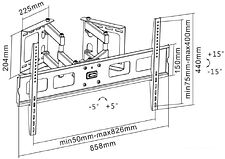 Кронштейн SBOX PLB-1348