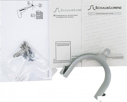 Встраиваемая посудомоечная машина Schaub Lorenz SLG VI4911