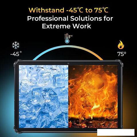 Планшет Oukitel RT8 (черный)