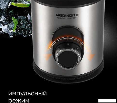 Стационарный блендер Redmond (Редмонд) RSB-M3416