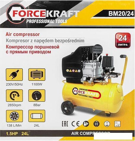 Компрессор ForceKraft FK-BM20/24
