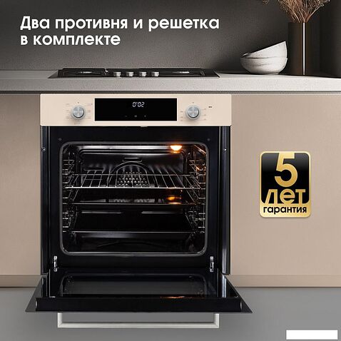 Электрический духовой шкаф Zigmund & Shtain E 158 I