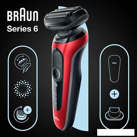 Электробритва Braun Series 6 61-R1200s