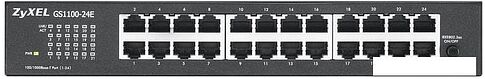 Коммутатор Zyxel GS1100-24E