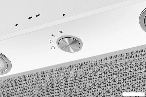 Кухонная вытяжка Meferi INBOX52WH Push Comfort