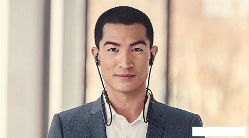 Наушники Jabra Evolve 65e MS