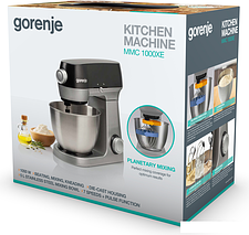 Планетарный миксер Gorenje MMC1000XE Планетарный миксер Gorenje MMC1000XE