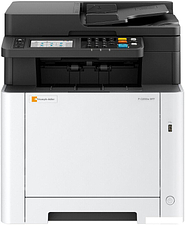 МФУ Triumph-Adler P-C2656w MFP 110C0D3UT0