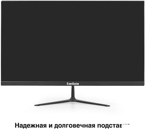 Игровой монитор ExeGate Combat EG2407CA