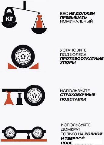 Подкатной домкрат RockForce RF-T820050R (60023)