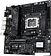 Материнская плата ASUS Pro WS W680M-ACE SE