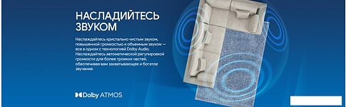 Телевизор Blaupunkt 70UW5000T