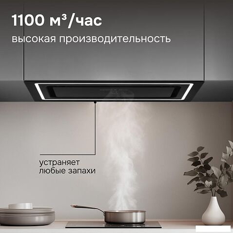 Кухонная вытяжка Zigmund & Shtain K 171.7 B