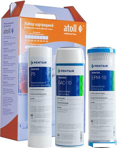 Комплект картриджей Atoll №303 STD (для D-31, A-313E, A-314E)