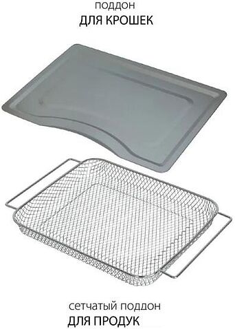 Мини-печь Pioneer MO5023G