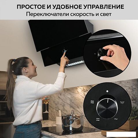 Кухонная вытяжка GFgril GF-HD200SB