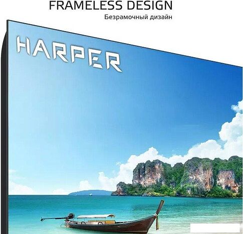 Телевизор Harper 40F685TS
