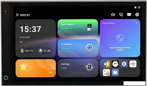 Монитор Dahua DHI-SCP3024A-B