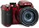 Фотоаппарат Kodak Pixpro AZ425 (красный)