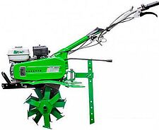 Мотокультиватор Aurora Digger 750 Мотокультиватор Aurora Digger 750