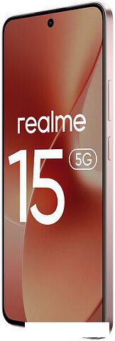 Телефон Realme 15 5G RMX5106 12GB/512GB международная версия (розовый)