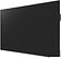 Информационная панель Lumien Standard LS8650SD