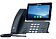 IP-телефон Yealink SIP-T58W (без камеры, без БП)
