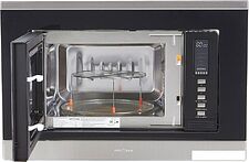 Микроволновая печь Krona Raum 60 S