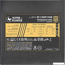Блок питания Super Flower Leadex III Gold Up ATX 3.1 1300W SF-1300F14GE