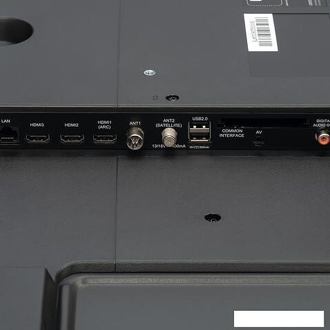 Телевизор StarWind SW-LED58UG401