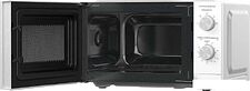 Микроволновая печь Midea MM719M2Z-W