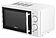 Микроволновая печь Galanz MOS-2003MW