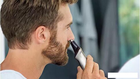 Универсальный триммер Philips MG7715/15