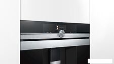Эспрессо кофемашина Siemens CT636LES6
