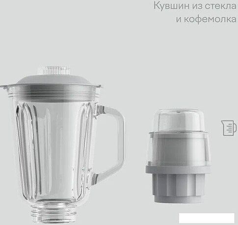 Стационарный блендер Tuvio TSB01PCG